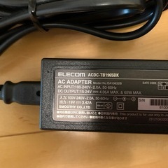 各社パソコンACアダプター１つ500円の画像