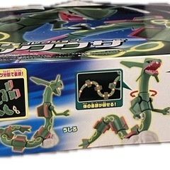 ポケモン　レックウザ　プラモデルの画像