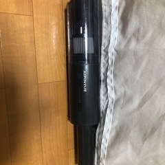 ハンディ掃除機
