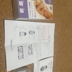 体動センサ　スヌーザヒーローの画像