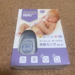 体動センサ　スヌーザヒーロー