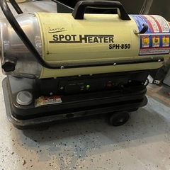 スポットヒーター　ナカトミ　SPH-850 中古　