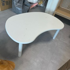 豆型テーブル