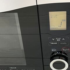 シャープ　ヘルシオ AX-M1　オーブンレンジ　取扱説明書兼料理ブック付きの画像