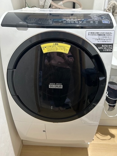 日立ドラム式洗濯機【2019年製】