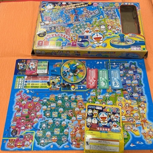 どこでもドラえもん 日本旅行ゲーム5