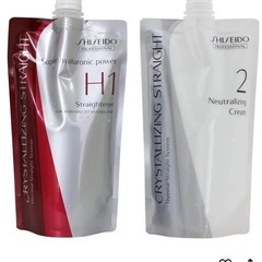 縮毛矯正セットの画像