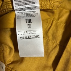 【値下】新品　GAP  ズボン
の画像
