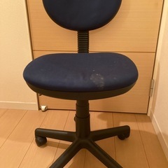 オフィスチェア