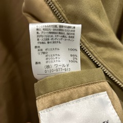 メンズ・ノーカラージャケットの画像