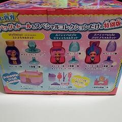 サロン ド ドゥース スペシャルコレクションの画像