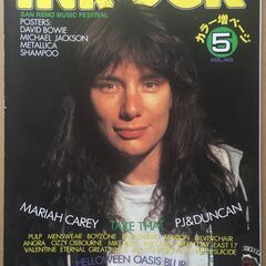 音楽雑誌 INROCK 各種