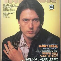 音楽雑誌 INROCK 各種の画像