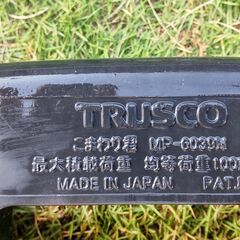 小型台車　折りたたみハンドル・静音タイプ・軽量・樹脂製の画像