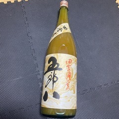 お酒　の画像