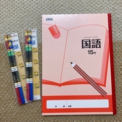 国語　縦書き　ノート　鉛筆