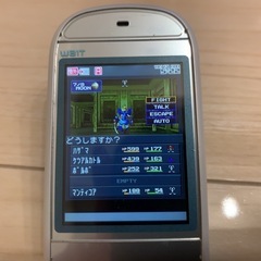 レア 真・女神転生 if... ハザマ編 ケータイアプリ限定版 の画像