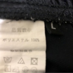 赤ライン　ハーフパンツ　Ｌ
の画像