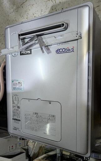 リンナイガス給湯器24号\n\nRVD-E2405SAW2-1 (B)\n\n