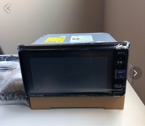 ダイハツ純正カーナビ
