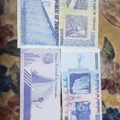 記念金　ジンバブエ　札　ヴェネズエラ　札