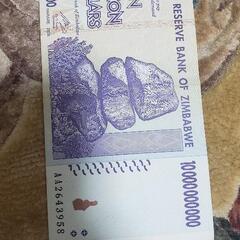 記念金　ジンバブエ　札　ヴェネズエラ　札の画像