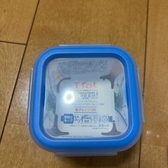 【新品】ティファール3点セット 　　の画像
