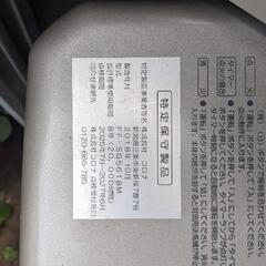 ストーブCORONA FF-SG5618M MN [FF式輻射ストーブ SPACE NEO mini（スペースネオミニ）

の画像