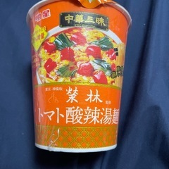 【食品】カップ麺等　の画像