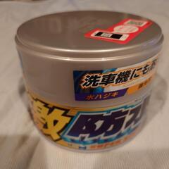 新品　SOFT99固形ワックス　激防水　パール&メタリック車用の画像