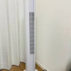 山善/スリムファン/縦型扇風機/リモコン付き/室内温度表示あり/タイマー、首振り可の画像