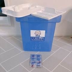 ミルトン専用容器 ＋ミルトン錠剤6錠