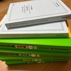 建築関係　本の画像