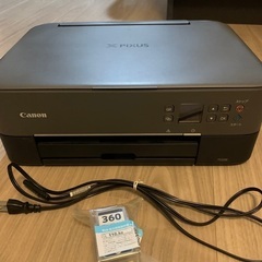 Canon プリンター A4インクジェット複合機 PIXUS T...