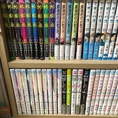 漫画セット　タイトル毎も可能 の画像