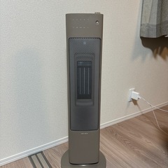 ヒーター モダンデコ  加湿器 電気ヒーター