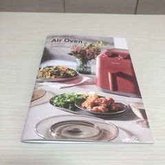 récolte エアーオーブン RAO-1　ノンフライヤー ホワイトの画像