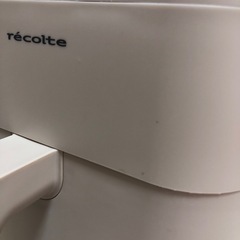 récolte エアーオーブン RAO-1　ノンフライヤー ホワイトの画像