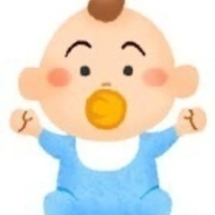 お得な情報交換しませんか？🤓