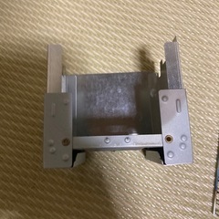 ポケットストーブ　カスタムあり