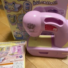 すみっコぐらし　フェルティミシン