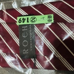 【No,392】ネクタイ2本セット(クリーニング済み)の画像