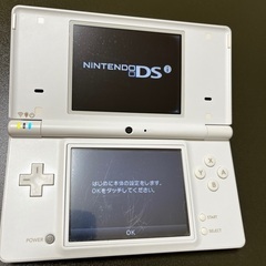 ニンテンドーDSi 白の画像