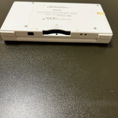 ニンテンドーDSi 白の画像