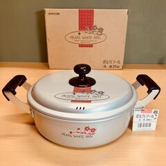 アルミ両手鍋 24cm（3.4Ｌ）ホクセイ日軽「ポルカマール 浅...