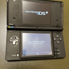 ニンテンドーDSiの画像