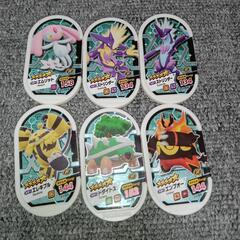 ポケモン　メザスタ　タグ　★5の画像