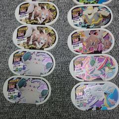 ポケモン　メザスタ　タグ　★5の画像