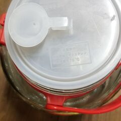 果実酒びん5号(使用済み)の画像