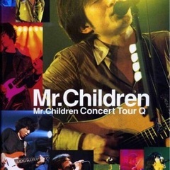 Mr.Children好きな友達募集